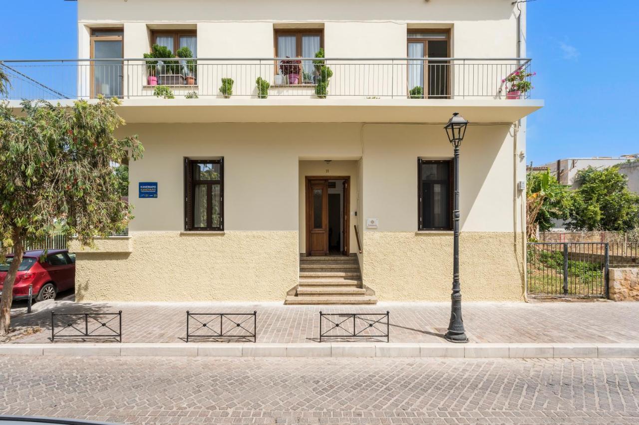 Tatianas Kanevaro Appartement La Canée